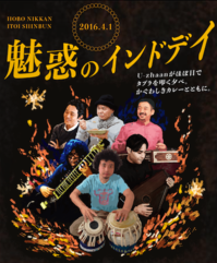 スクリーンショット 2016-03-26 9.59.25.png