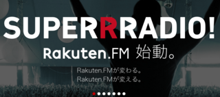 スクリーンショット 2016-07-01 19.04.25.png