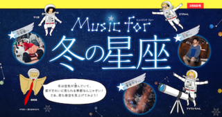 スクリーンショット 2017-02-06 18.22.42.png