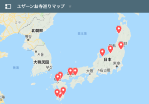 スクリーンショット 2019-03-30 14.46.27.png