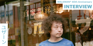 スクリーンショット 2019-07-06 14.47.48.png