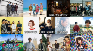 スクリーンショット 2019-10-15 16.54.14.png