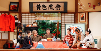 スクリーンショット 2019-12-25 13.50.44.png