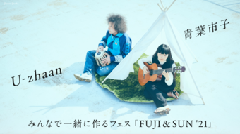 スクリーンショット 2021-05-09 10.26.57.png