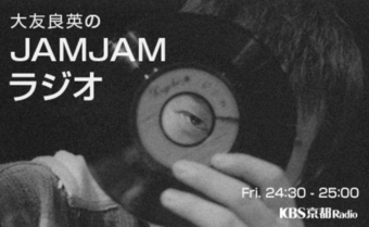 スクリーンショット 2021-05-21 13.26.26.png