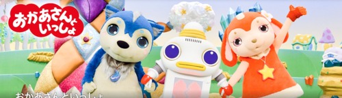 スクリーンショット 2021-08-16 15.11.17.png