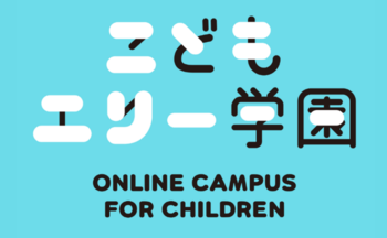 スクリーンショット 2022-11-06 14.41.02.png